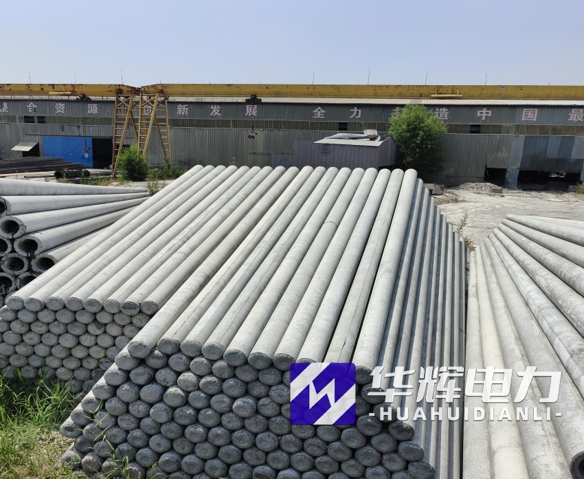 福田15米水泥电线杆